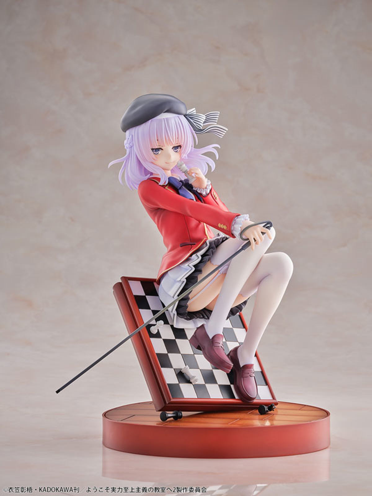 Sakayanagi Arisu (Bell Fine) by duncecap