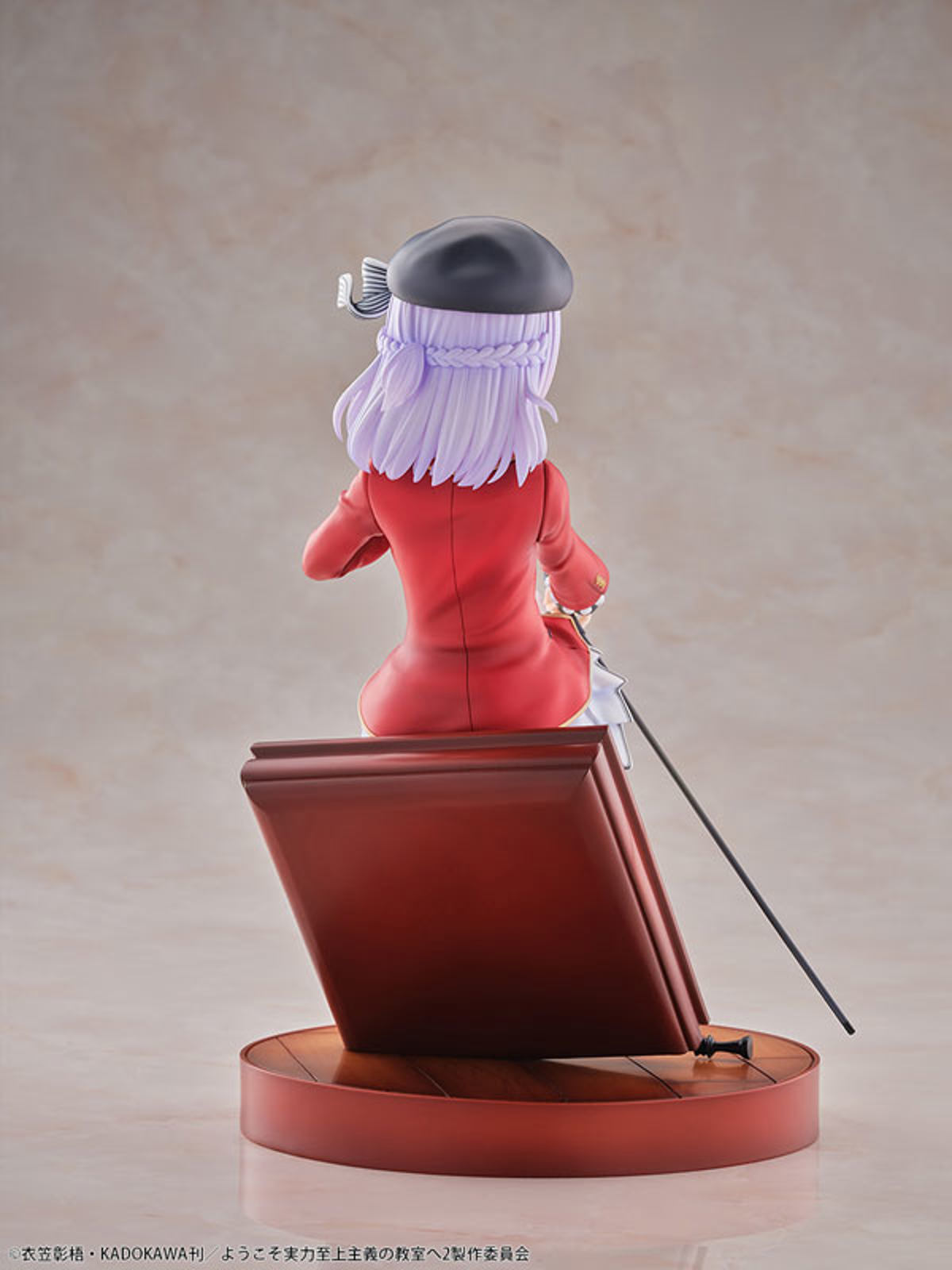 Sakayanagi Arisu (Bell Fine) by duncecap
