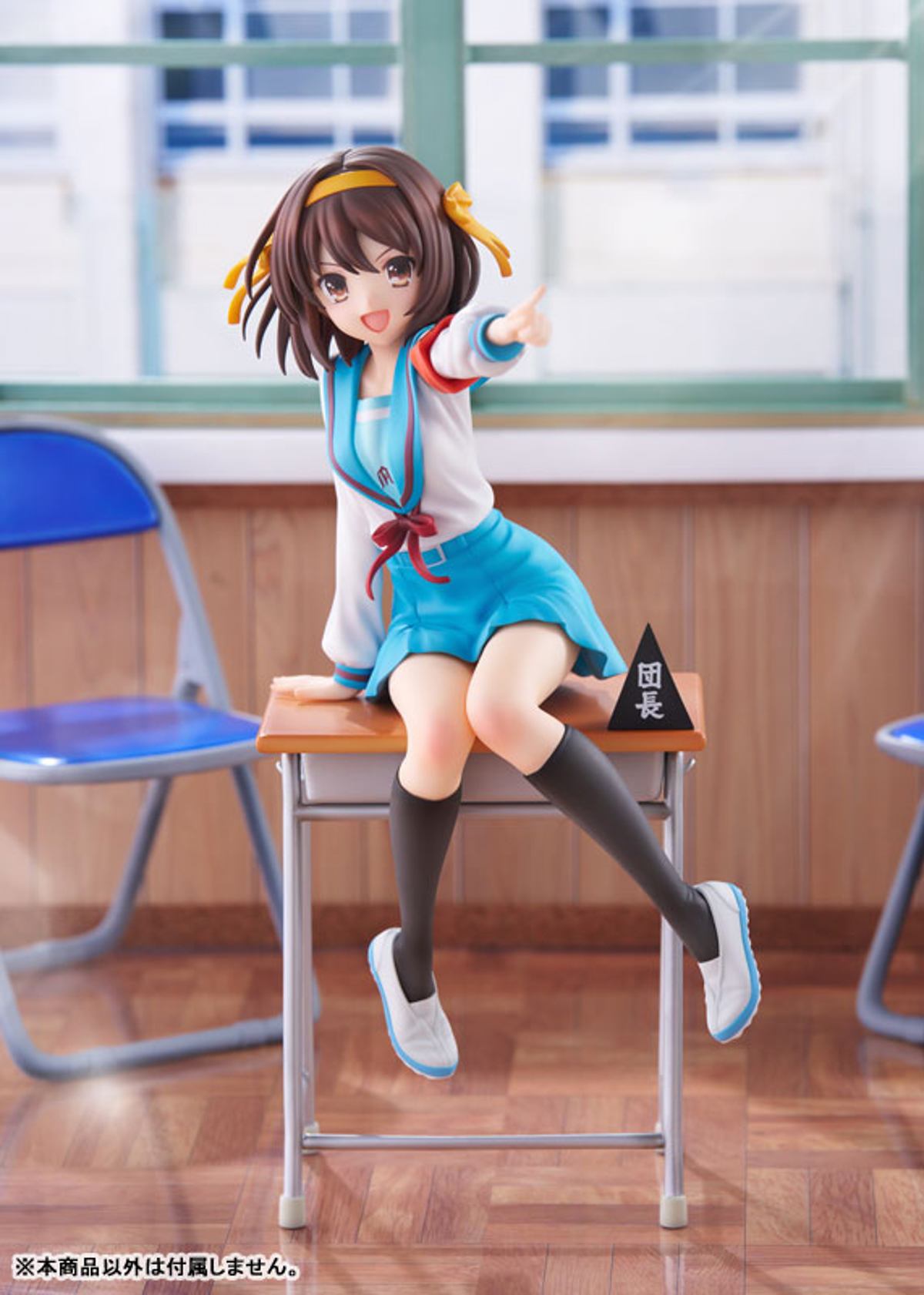 Suzumiya Haruhi (Kadokawa) by duncecap