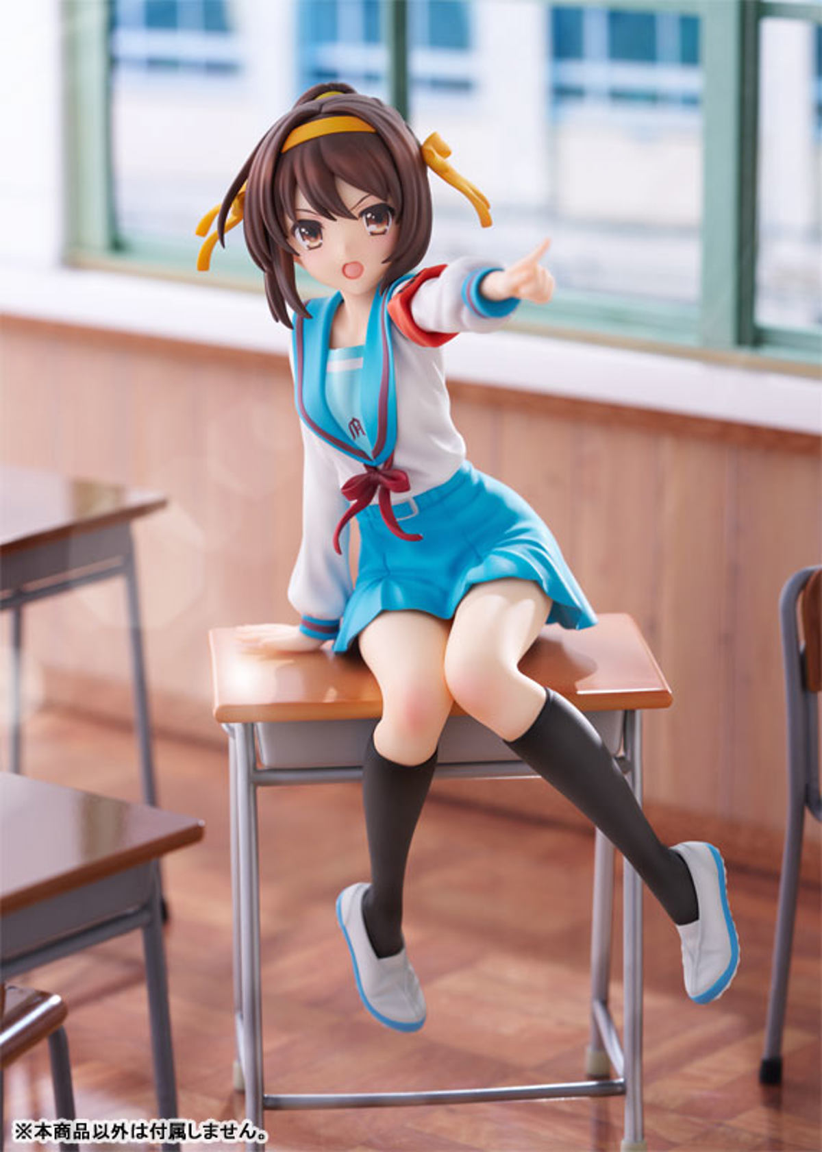 photo of Suzumiya Haruhi