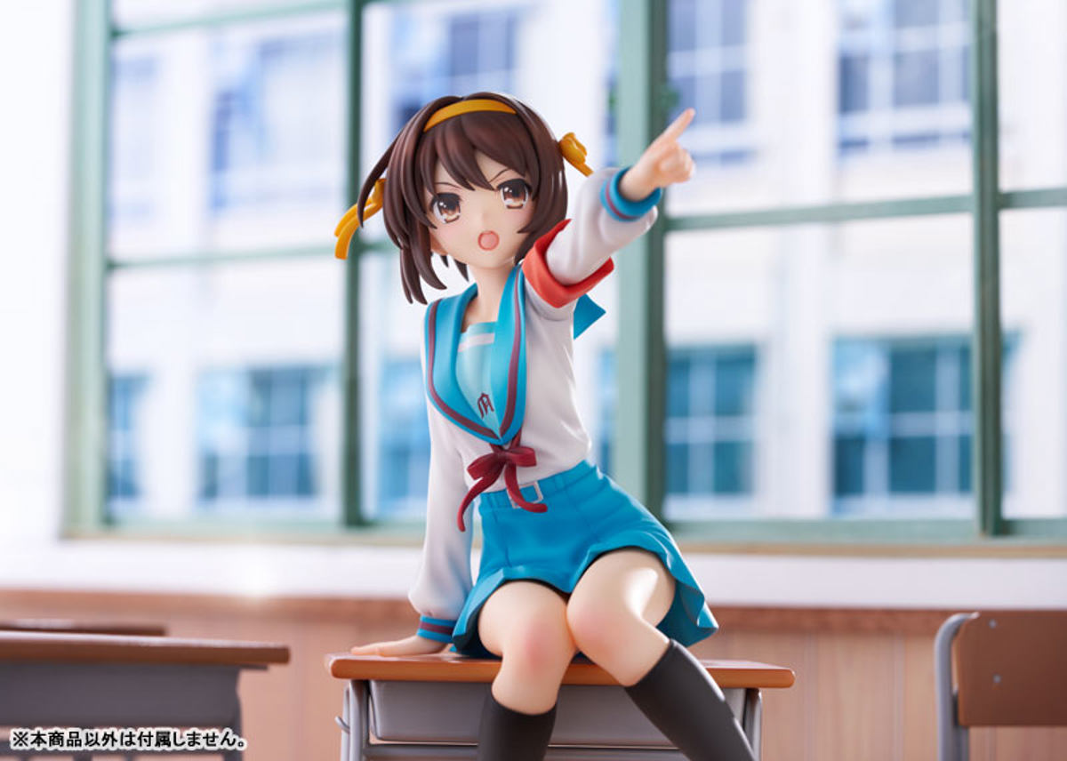 Suzumiya Haruhi (Kadokawa) by duncecap