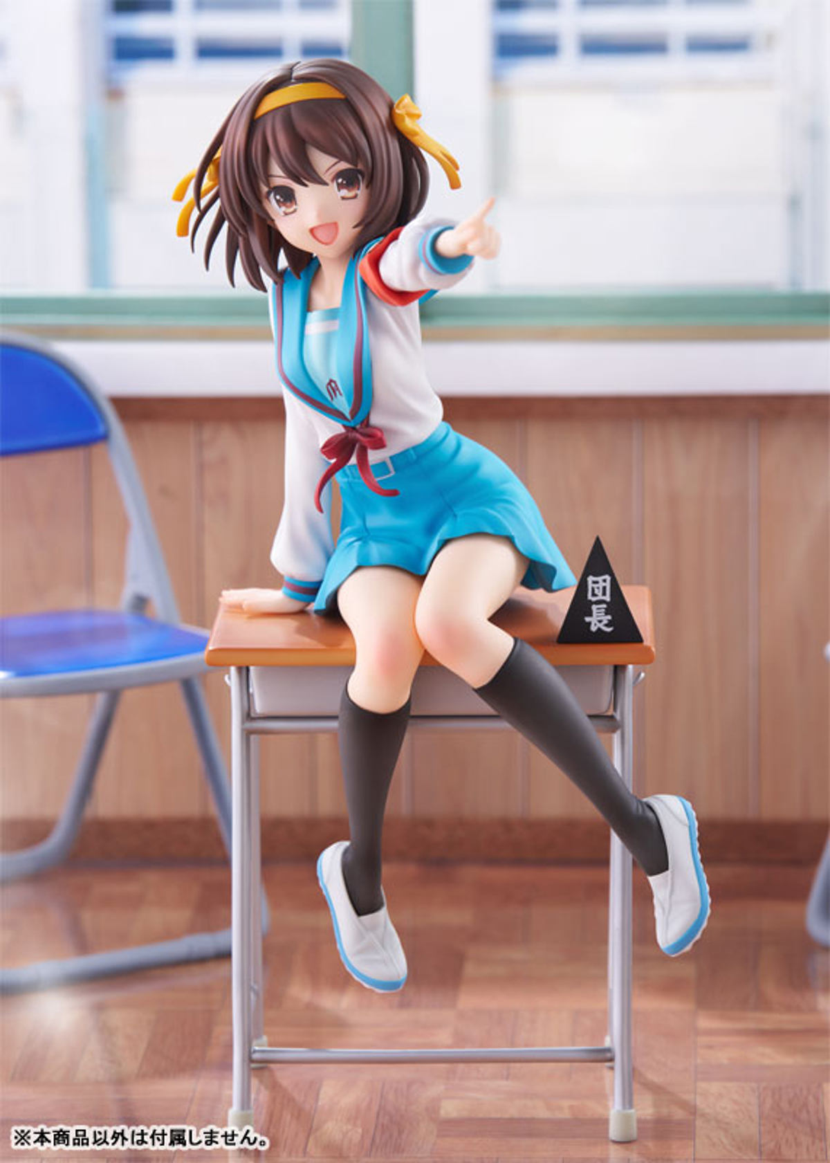 Suzumiya Haruhi (Kadokawa) by duncecap