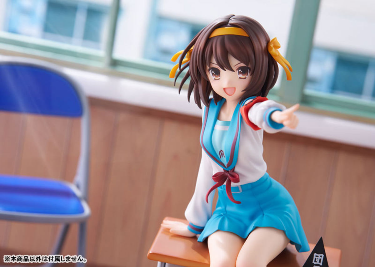 Suzumiya Haruhi (Kadokawa) by duncecap