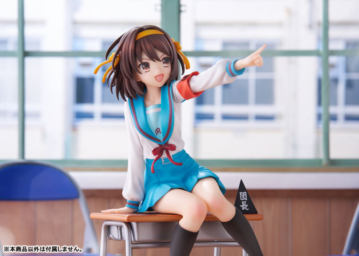 Suzumiya Haruhi (Kadokawa) by duncecap