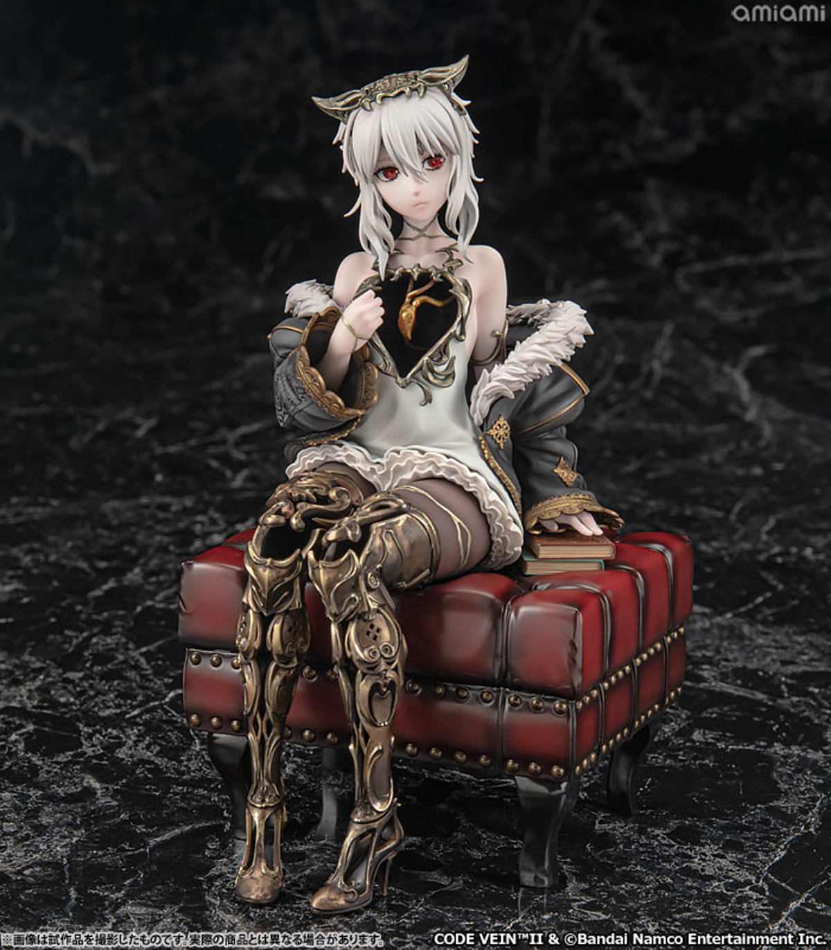 photo of Code Vein