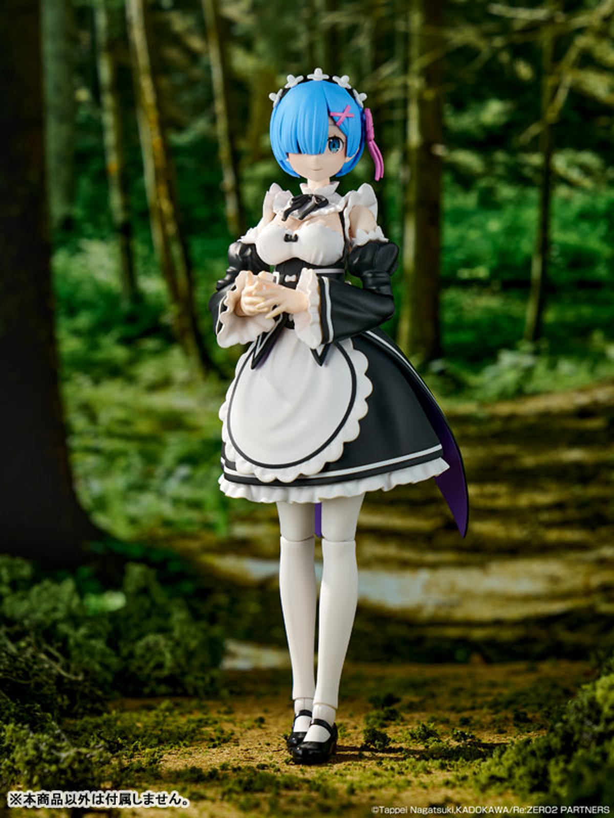 Rem (Kadokawa) by duncecap