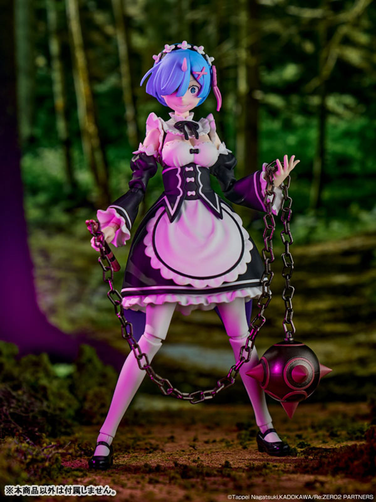 Rem (Kadokawa) by duncecap
