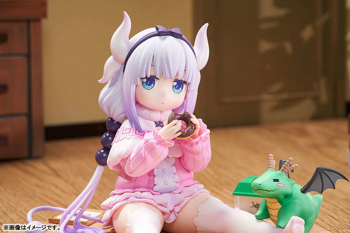 photo of Kanna Kamui