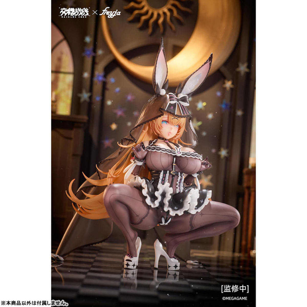 Lepus (freyja) by duncecap