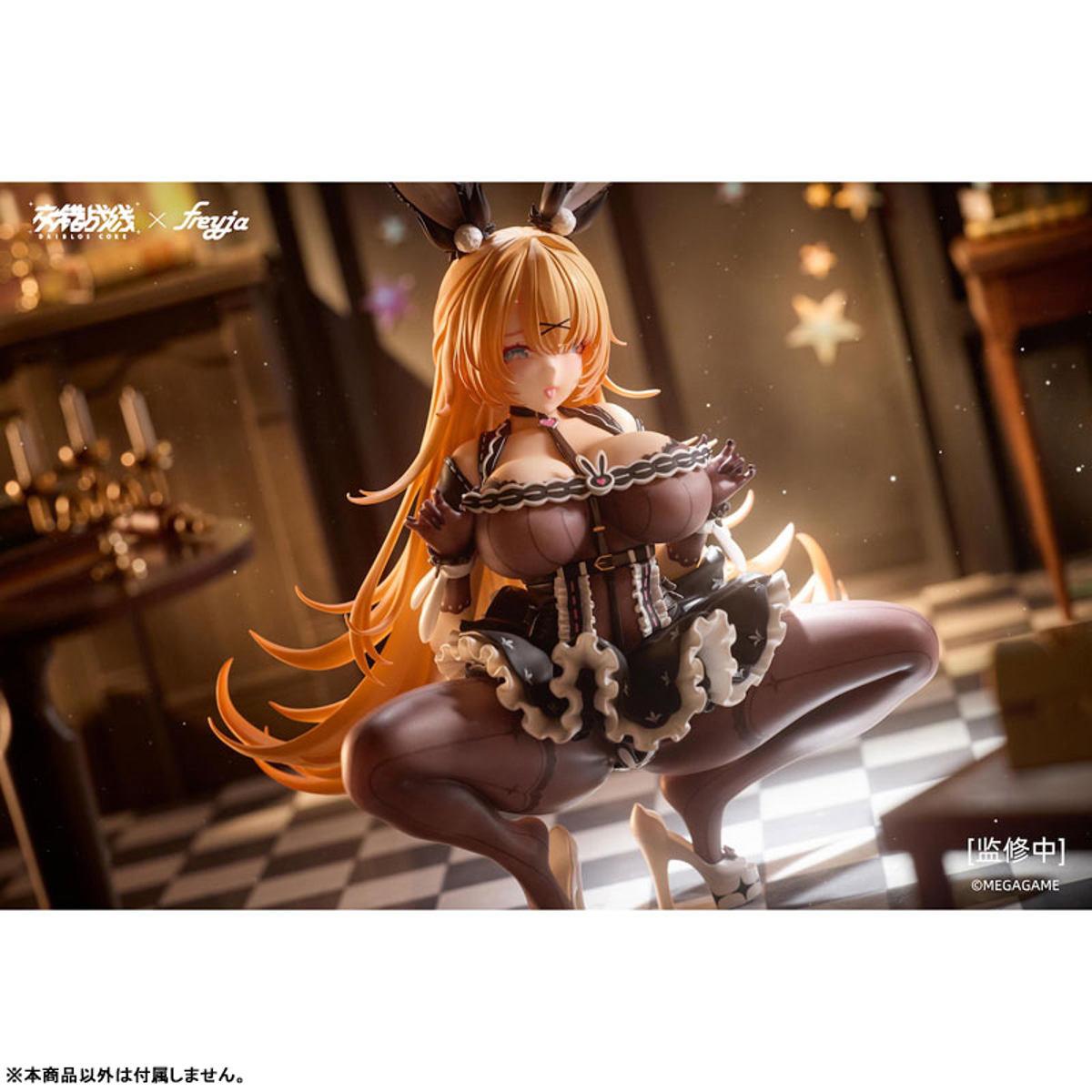 Lepus (freyja) by duncecap