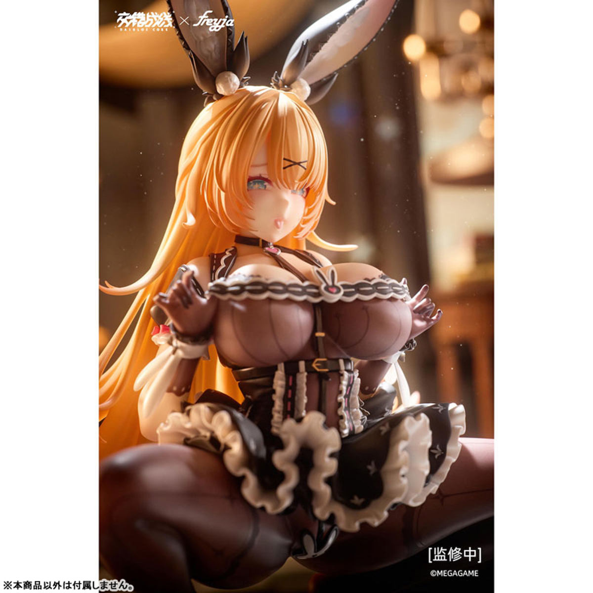 Lepus (freyja) by duncecap