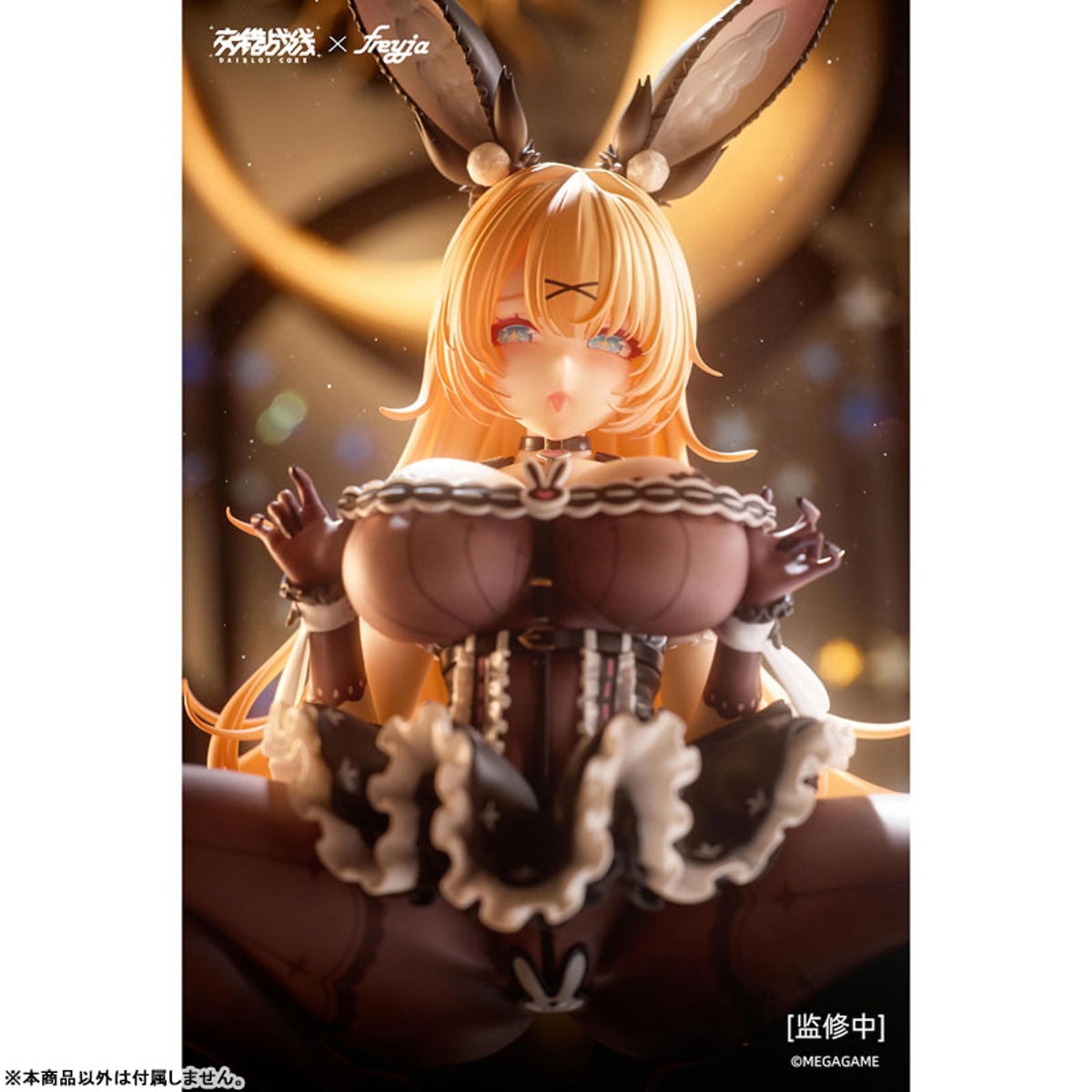 Lepus (freyja) by duncecap