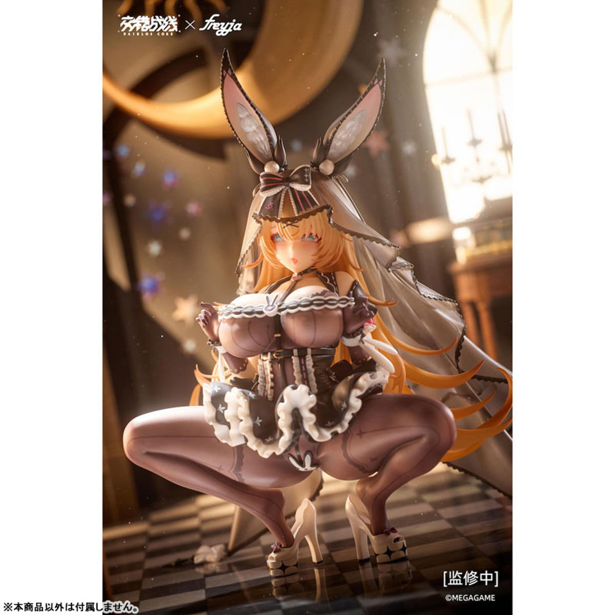 Lepus (freyja) by duncecap