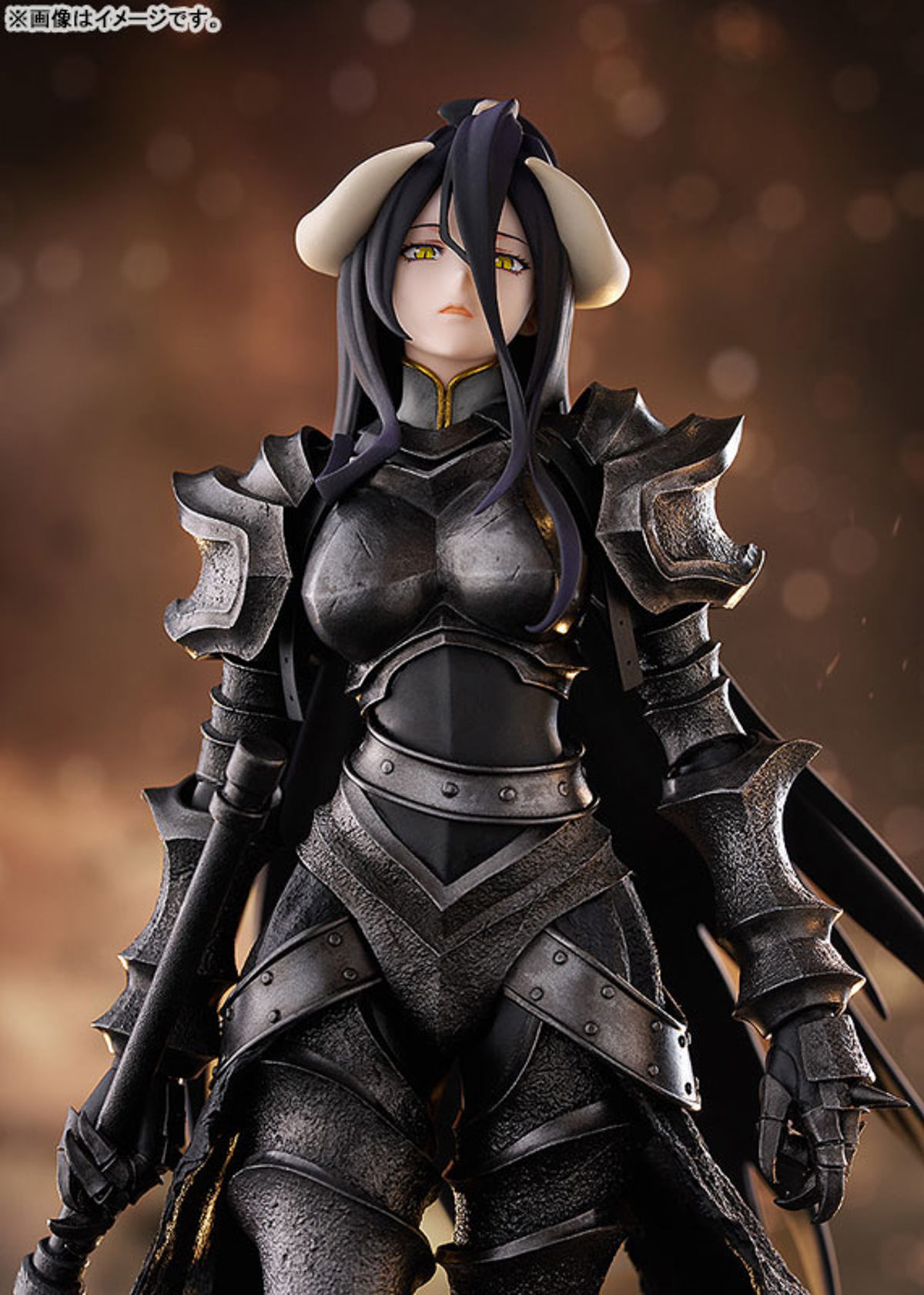photo of Albedo