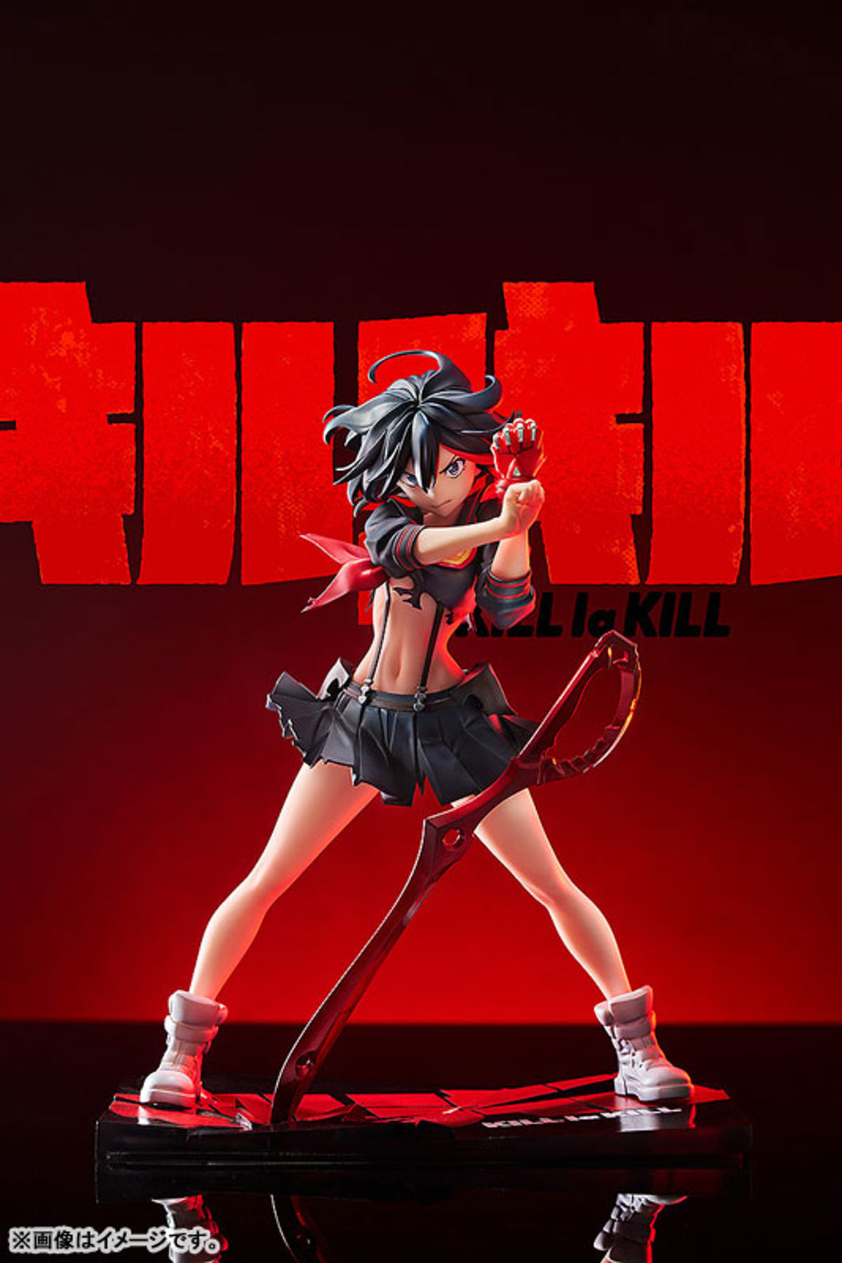 photo of Matoi Ryuko