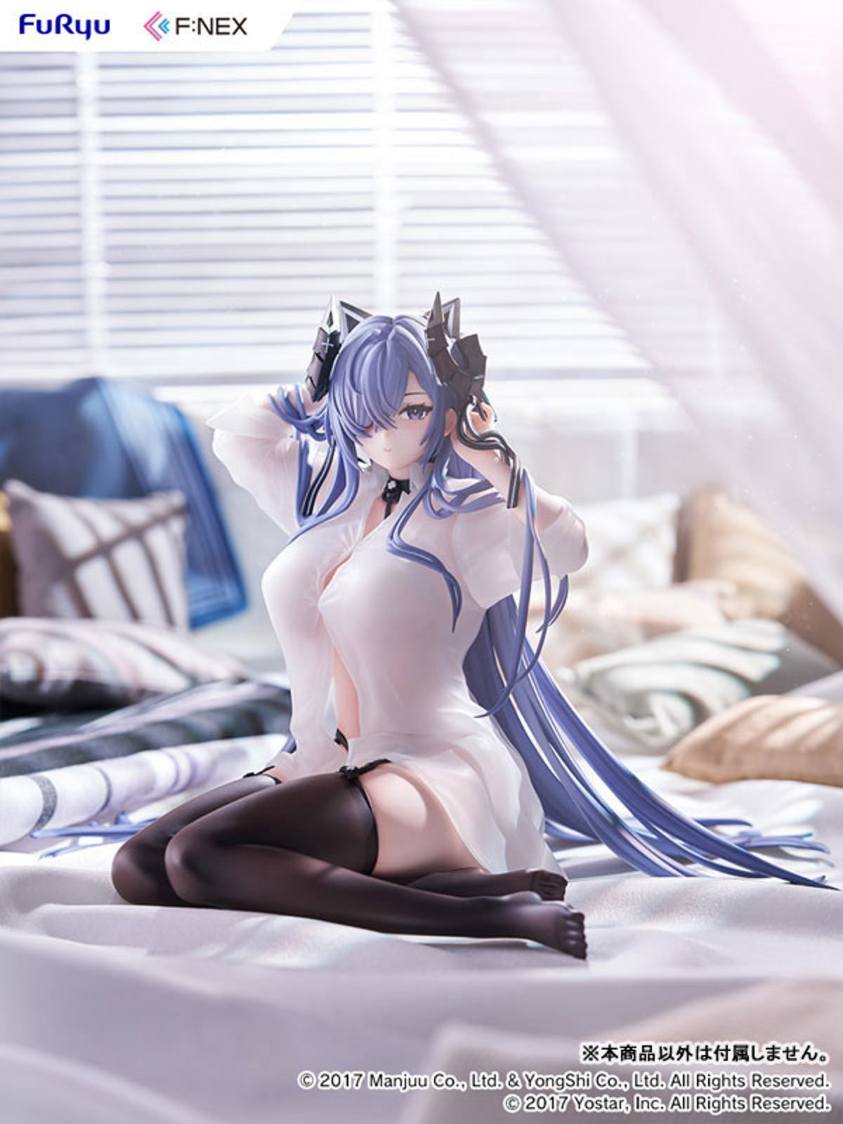 August von Parseval (FuRyu) by duncecap