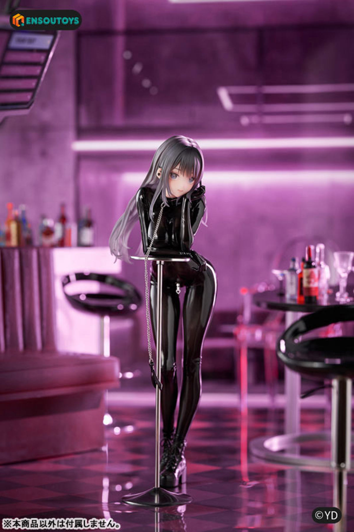 Kurokawa Miu (Ensou Toys) by duncecap