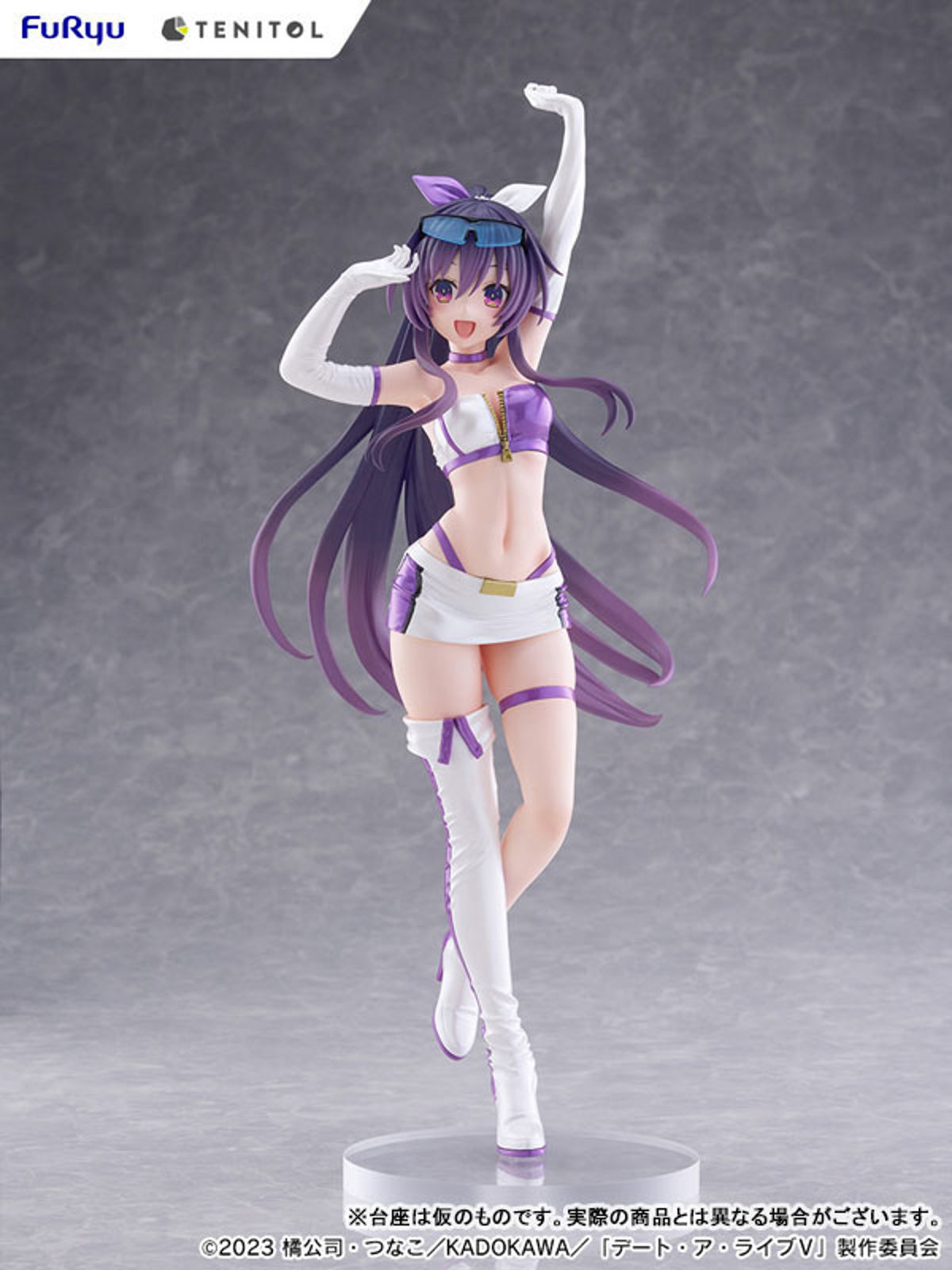 Yatogami Tohka (FuRyu) by duncecap