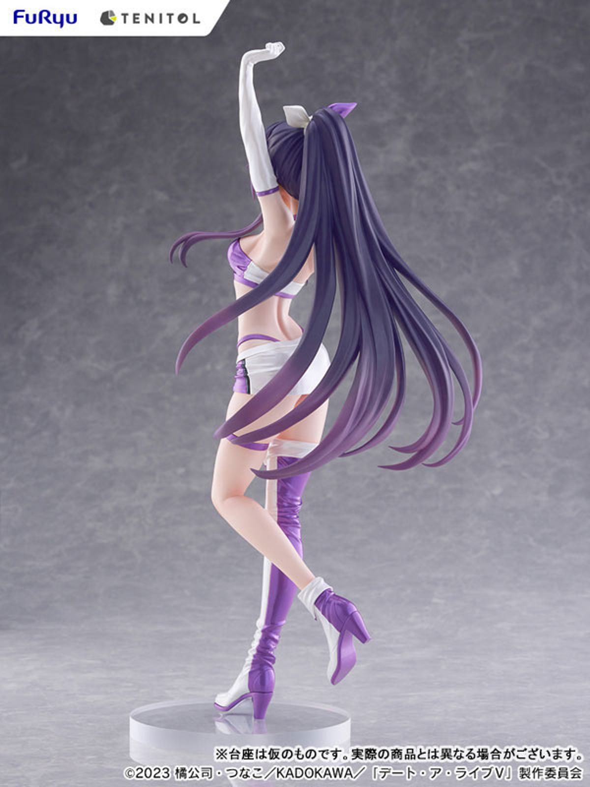 Yatogami Tohka (FuRyu) by duncecap