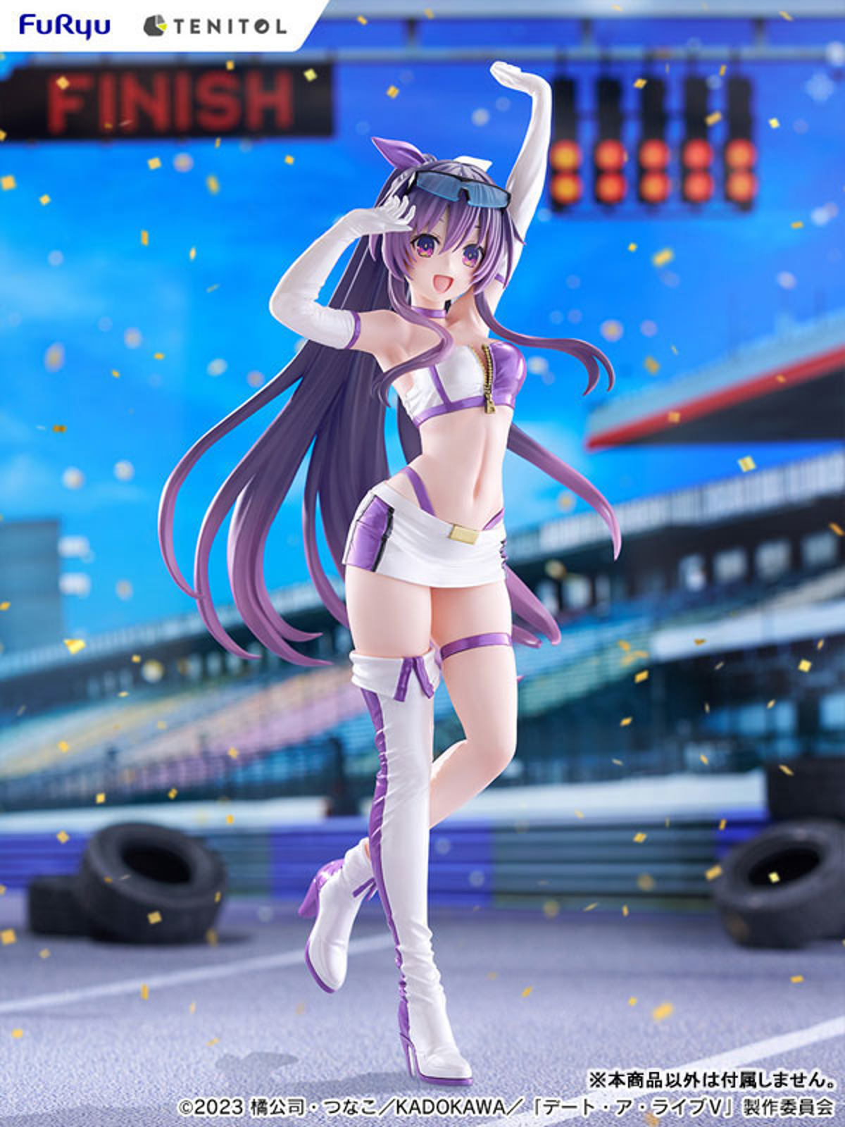 Yatogami Tohka (FuRyu) by duncecap