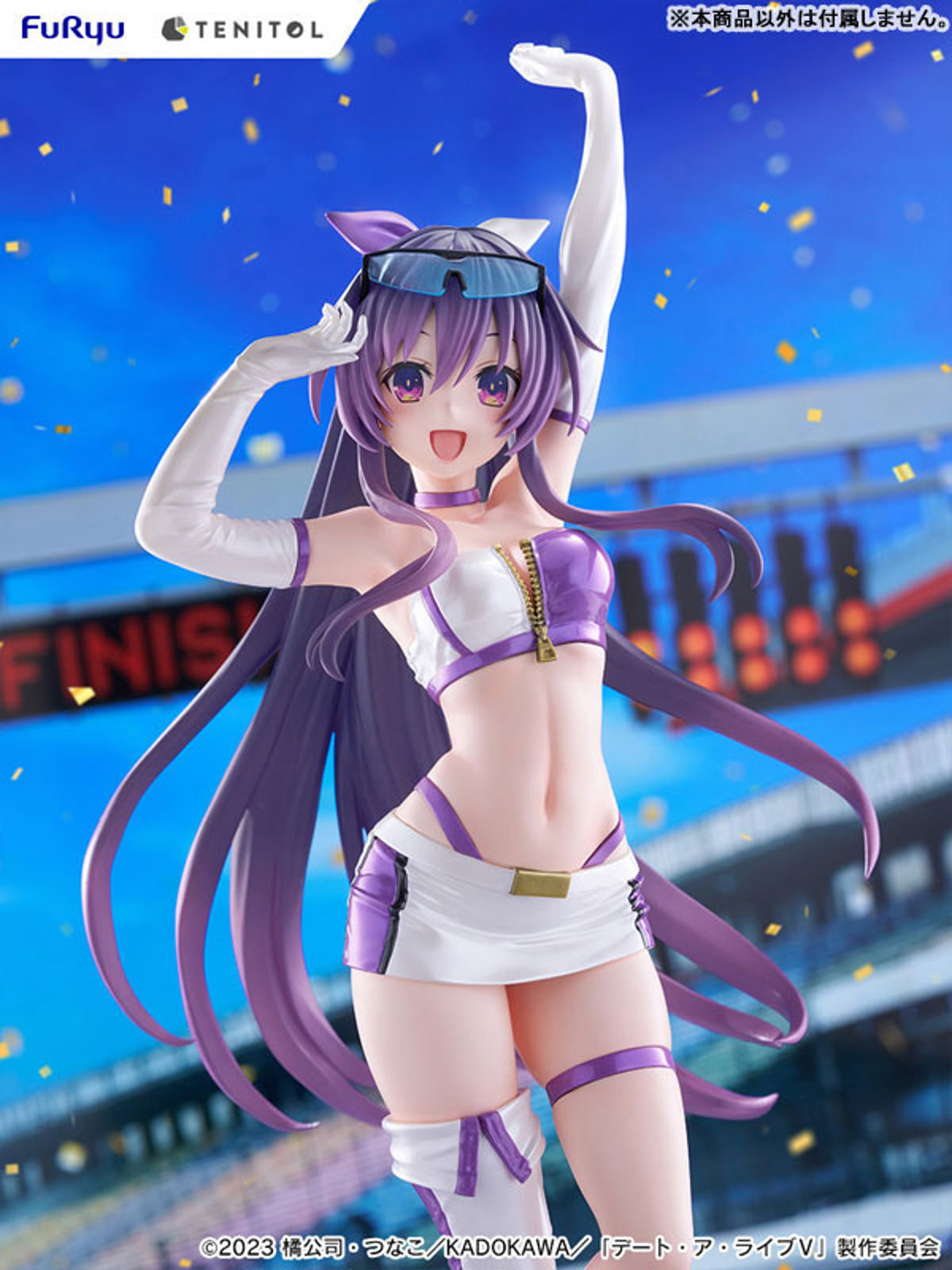 photo of Yatogami Tohka