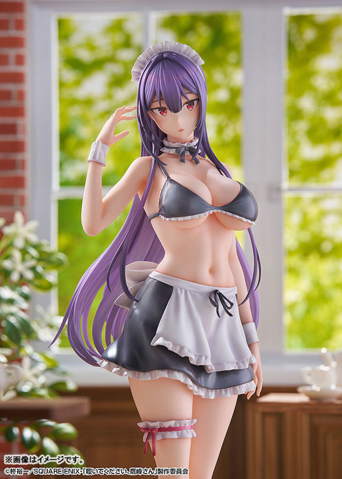photo of Takamine Takane