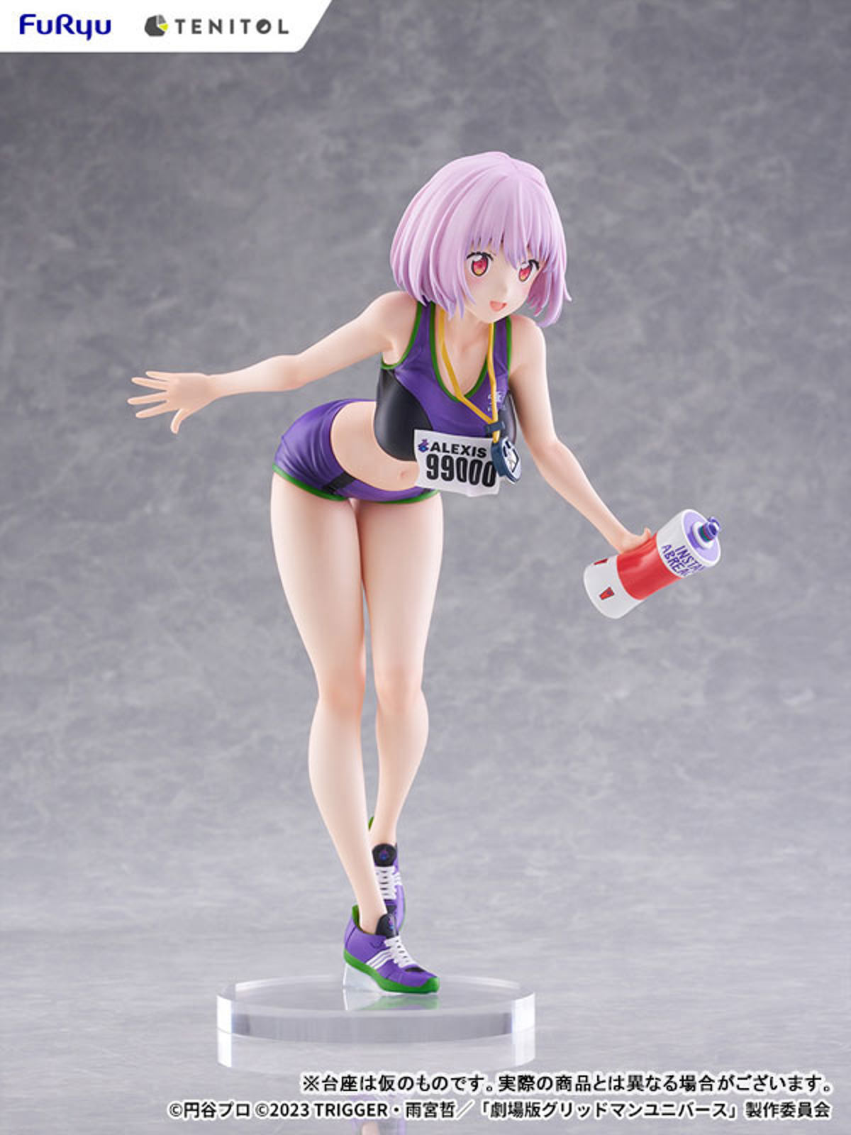 Shinjou Akane (FuRyu) by duncecap