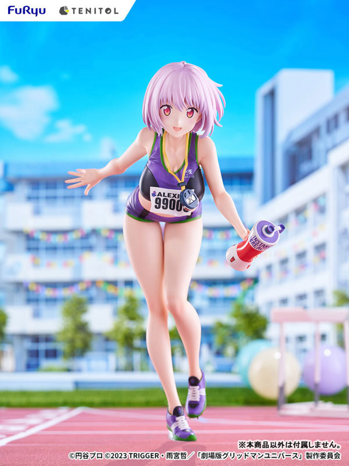 photo of Shinjou Akane