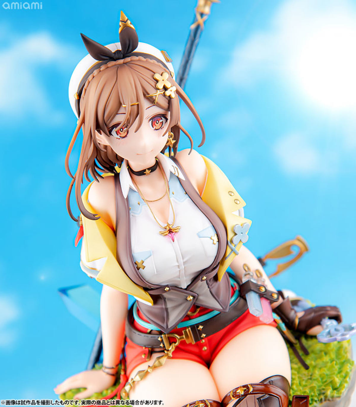 Reisalin Stout (Kadokawa) by duncecap