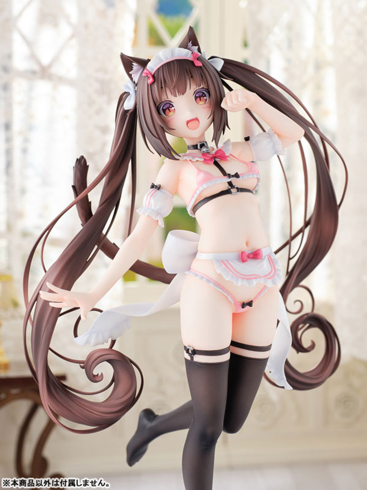 photo of Chocola