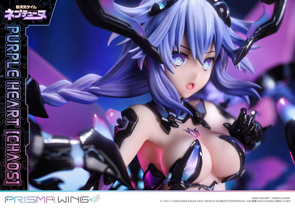 Neptune (Prime 1 Studio) by duncecap