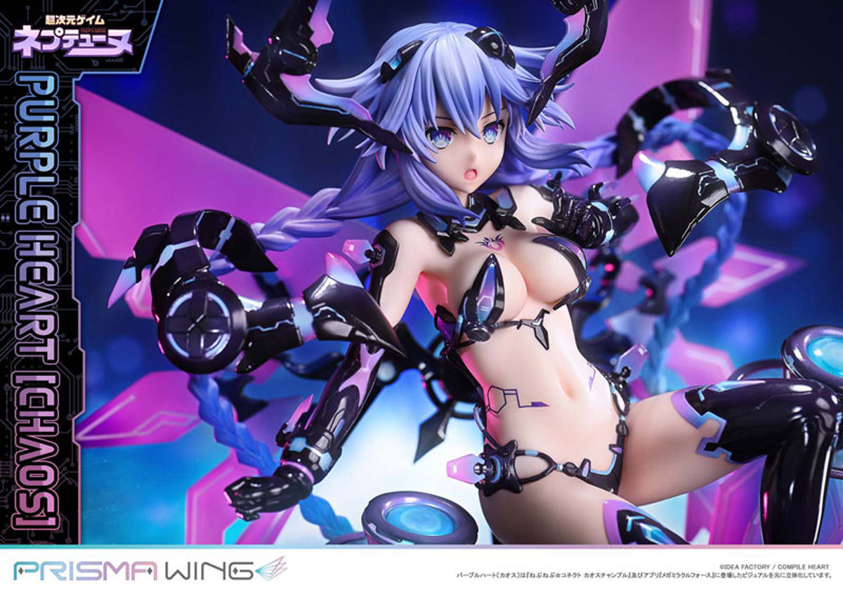 Neptune (Prime 1 Studio) by duncecap