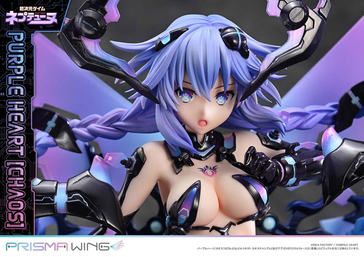 Neptune (Prime 1 Studio) by duncecap