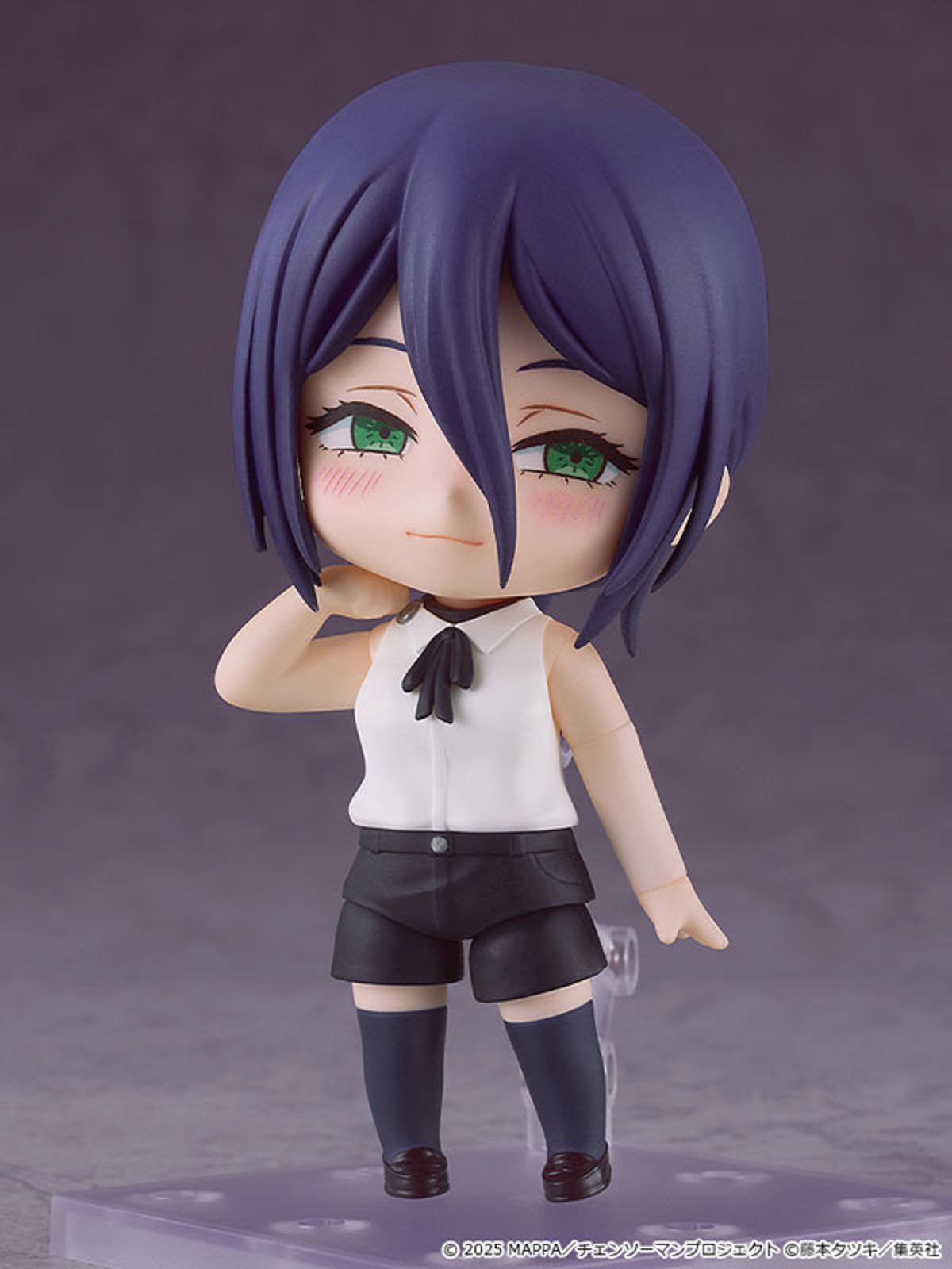 photo of Reze