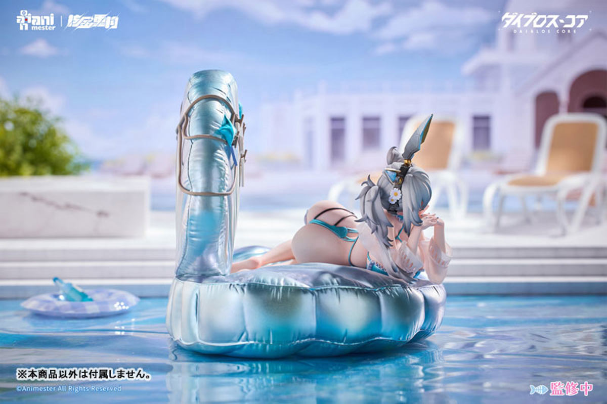 Vodka Mirror (AniMester) by duncecap