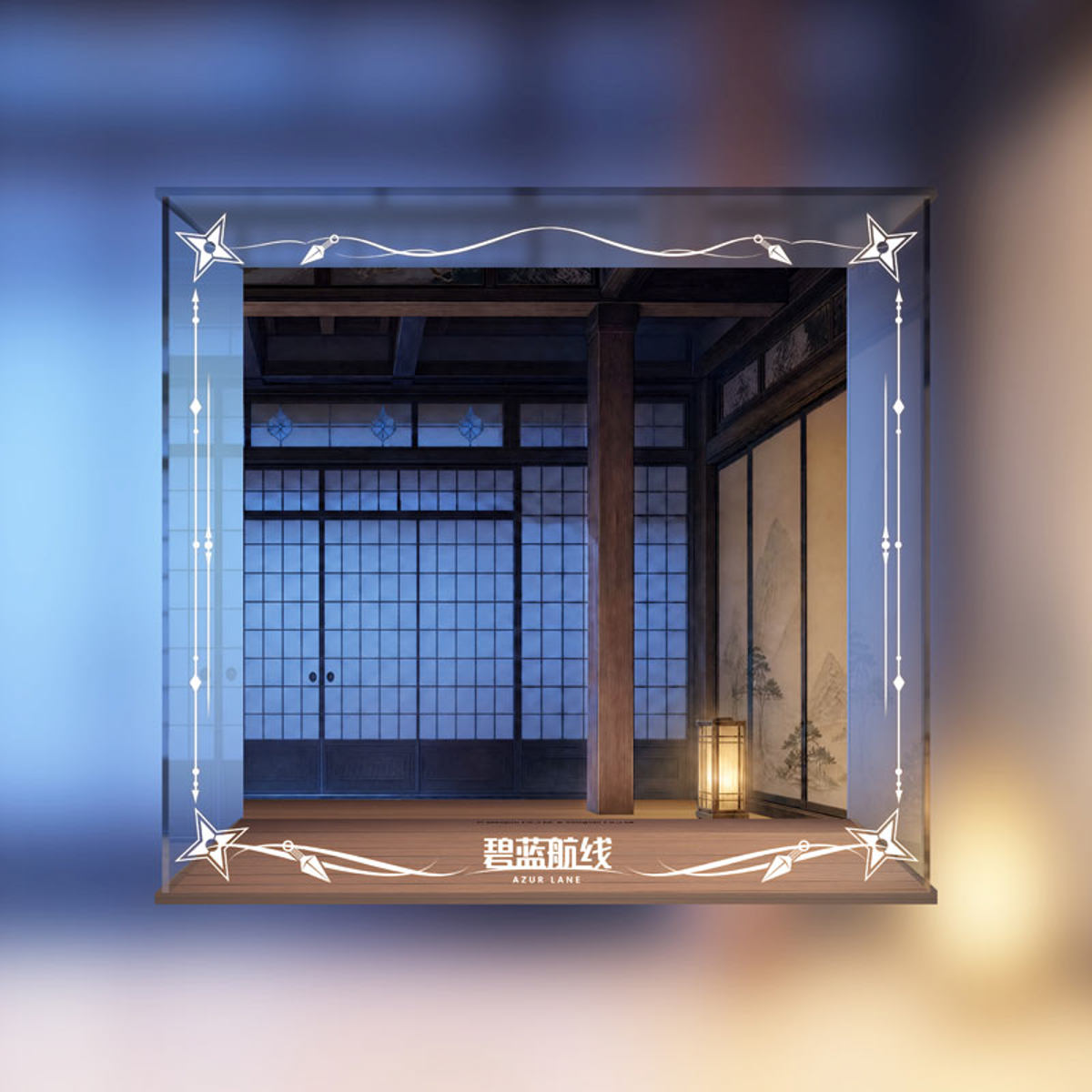 I-404 (AniGame) by duncecap