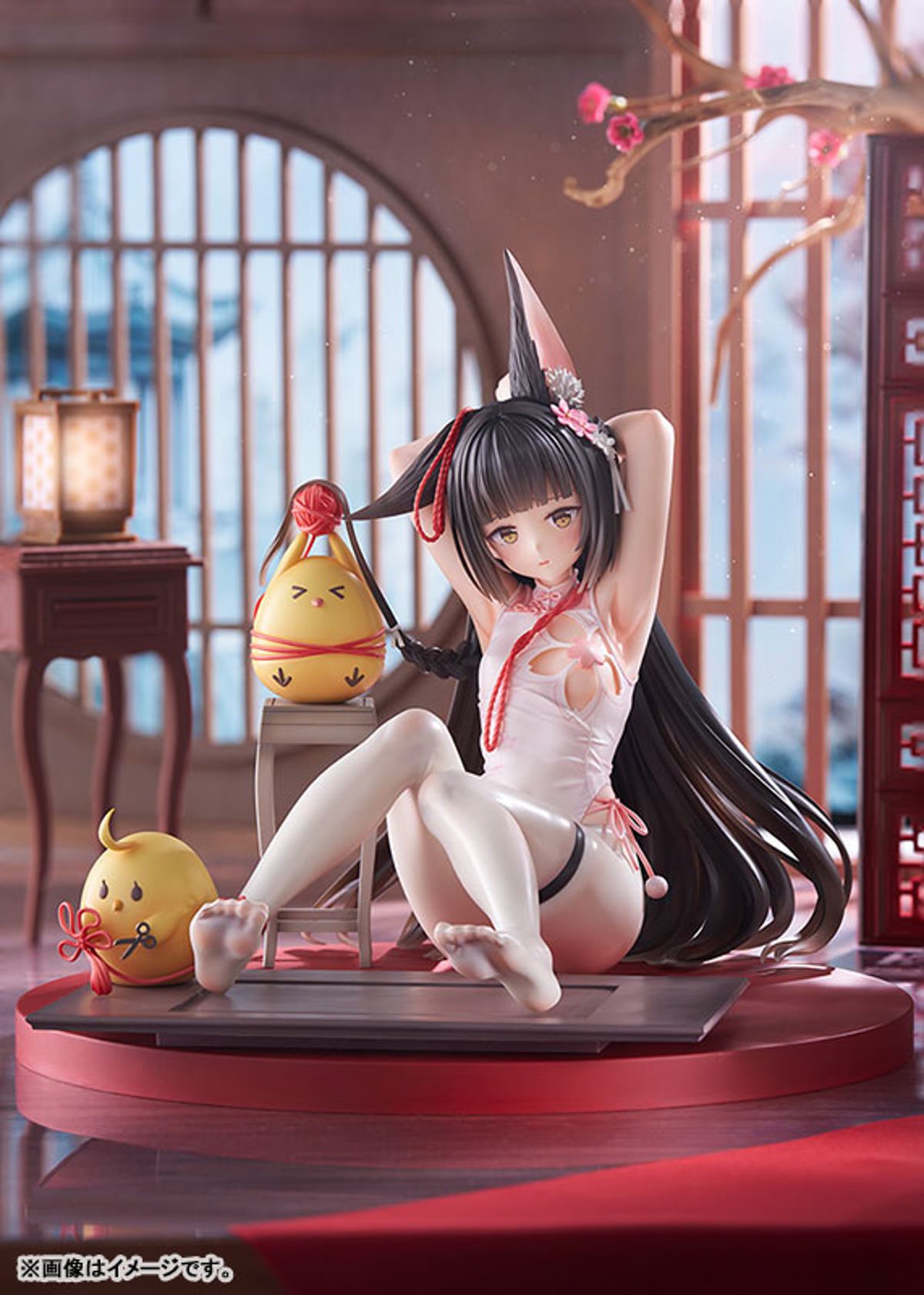 photo of Nagato