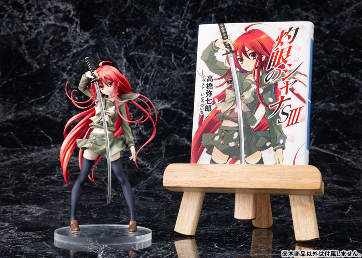 Shana (Kadokawa) by duncecap