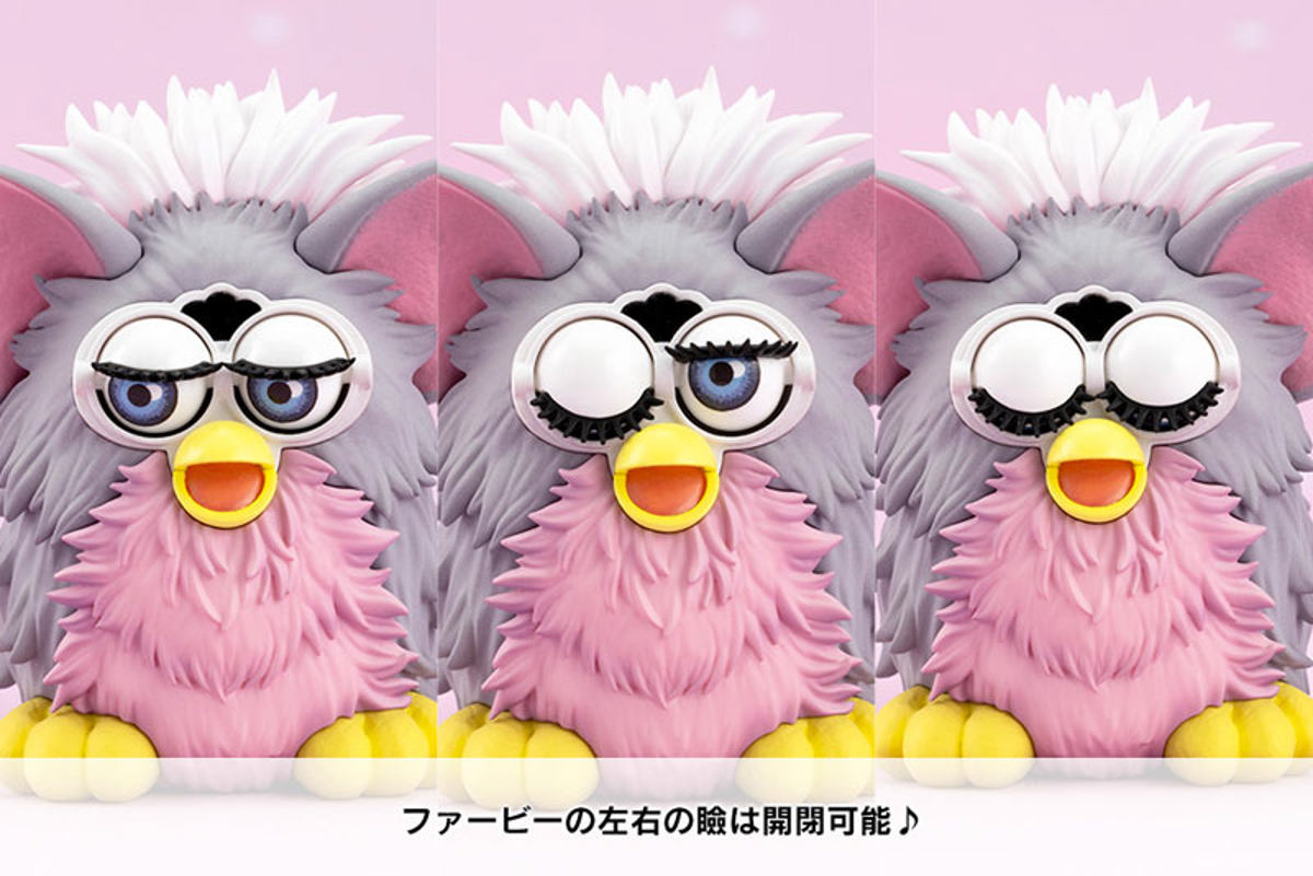 Furby (Kotobukiya) by duncecap
