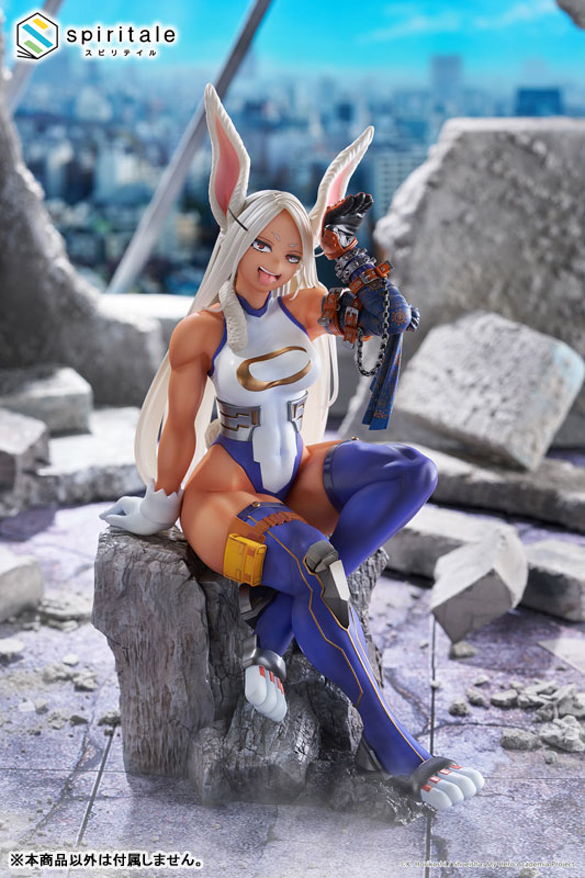 Mirko (Taito) by duncecap