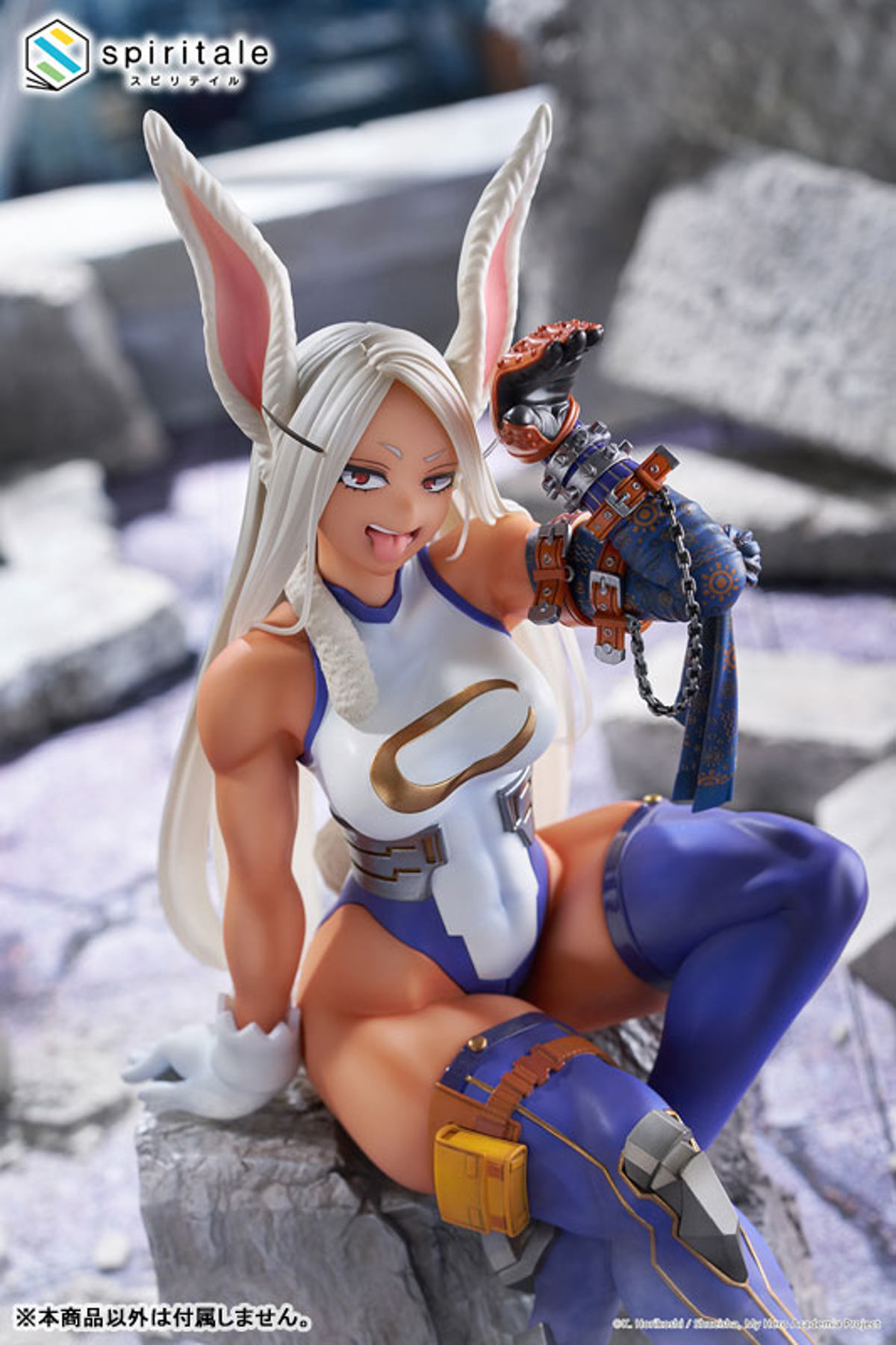 Mirko (Taito) by duncecap