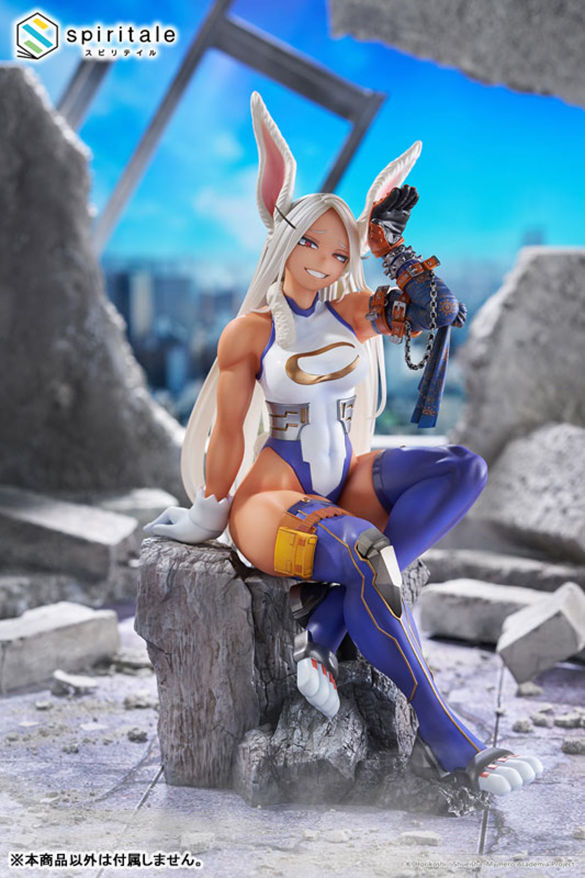 Mirko (Taito) by duncecap