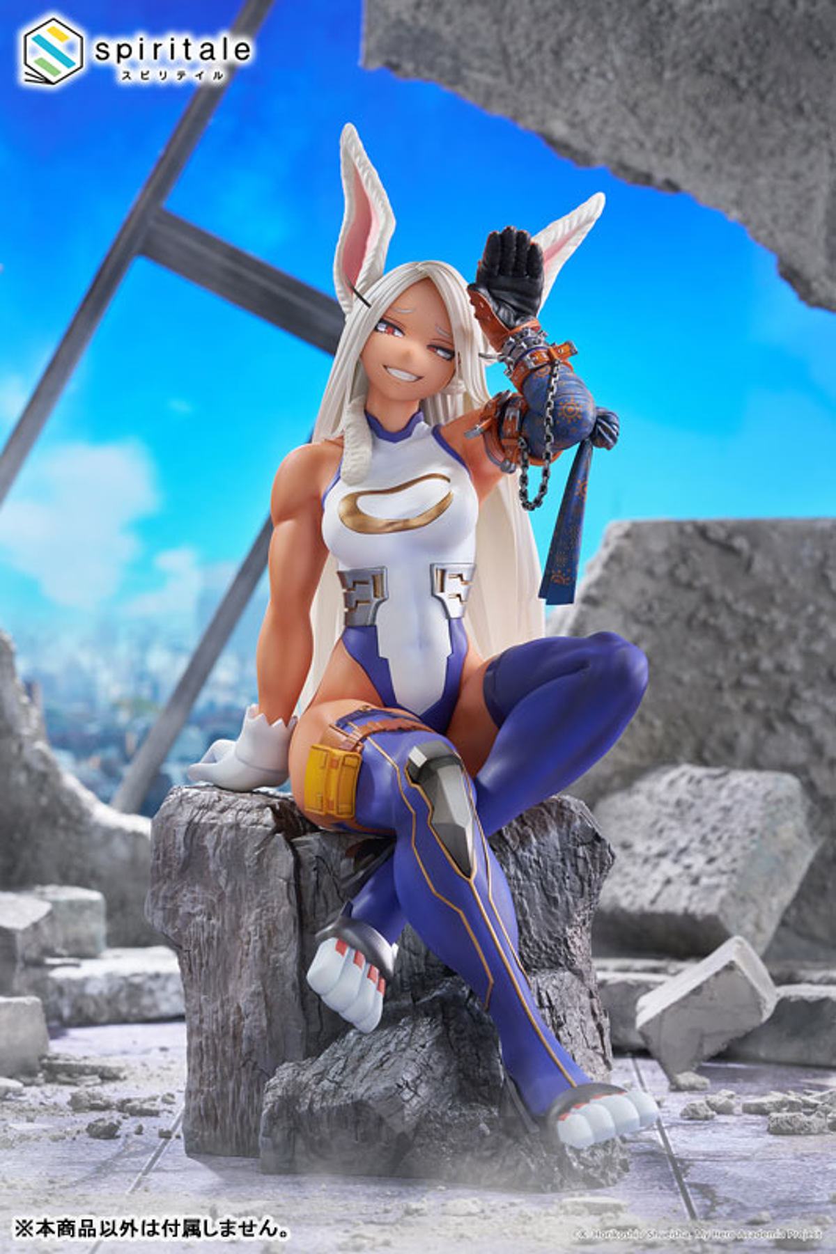 Mirko (Taito) by duncecap