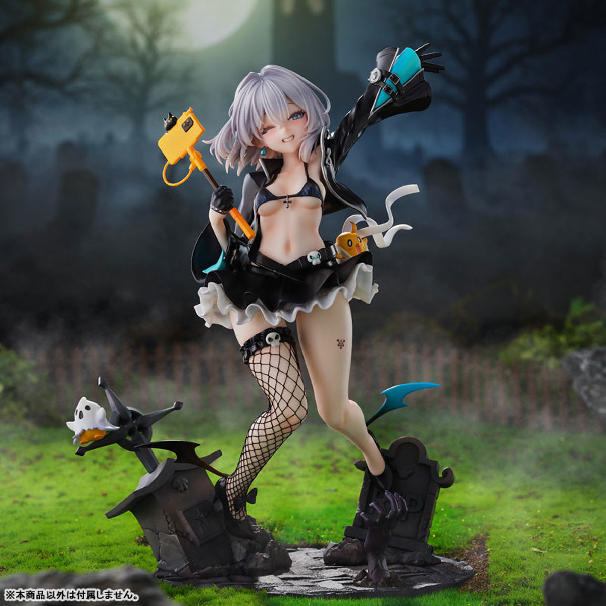 Jade (Union Creative International Ltd) by duncecap