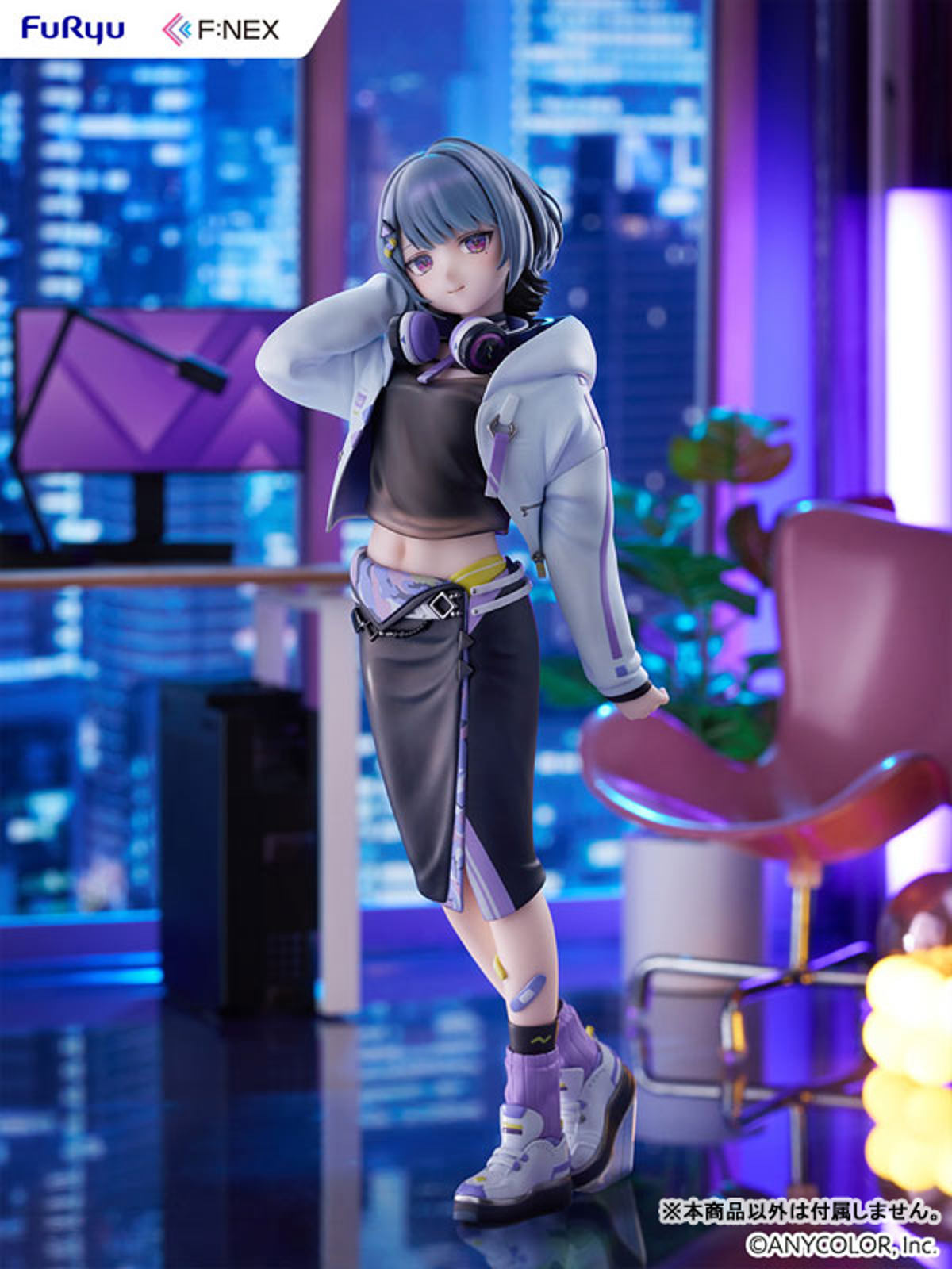 Toru Koshimizu (FuRyu) by duncecap