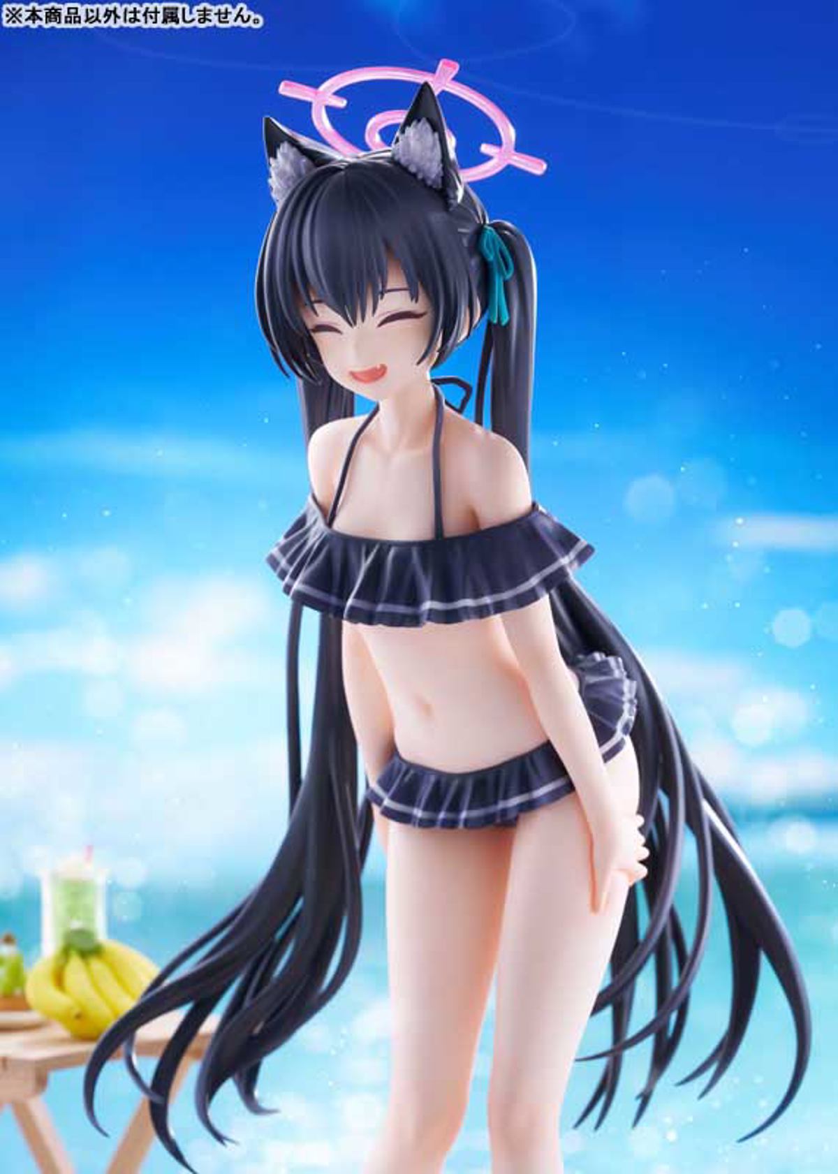 photo of Serika