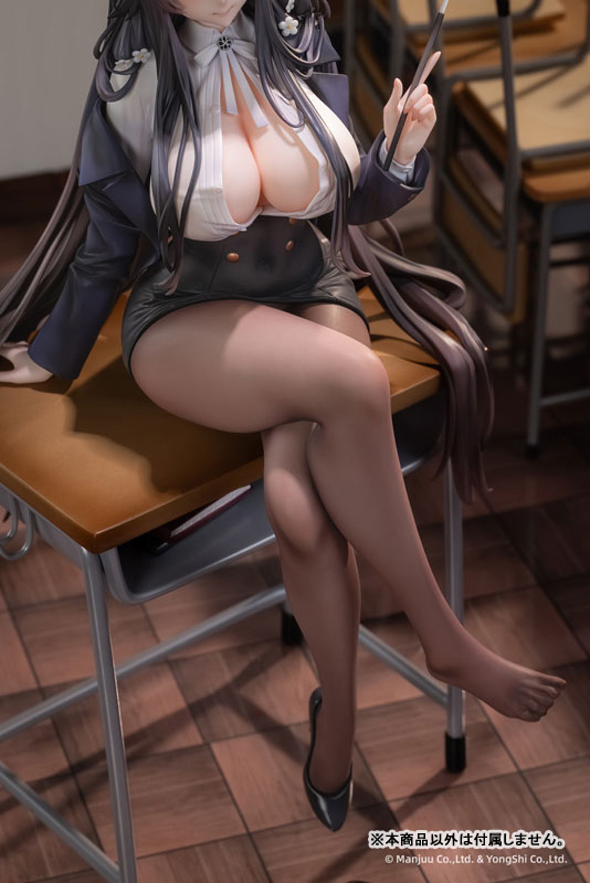Azuma (AniGame) by duncecap