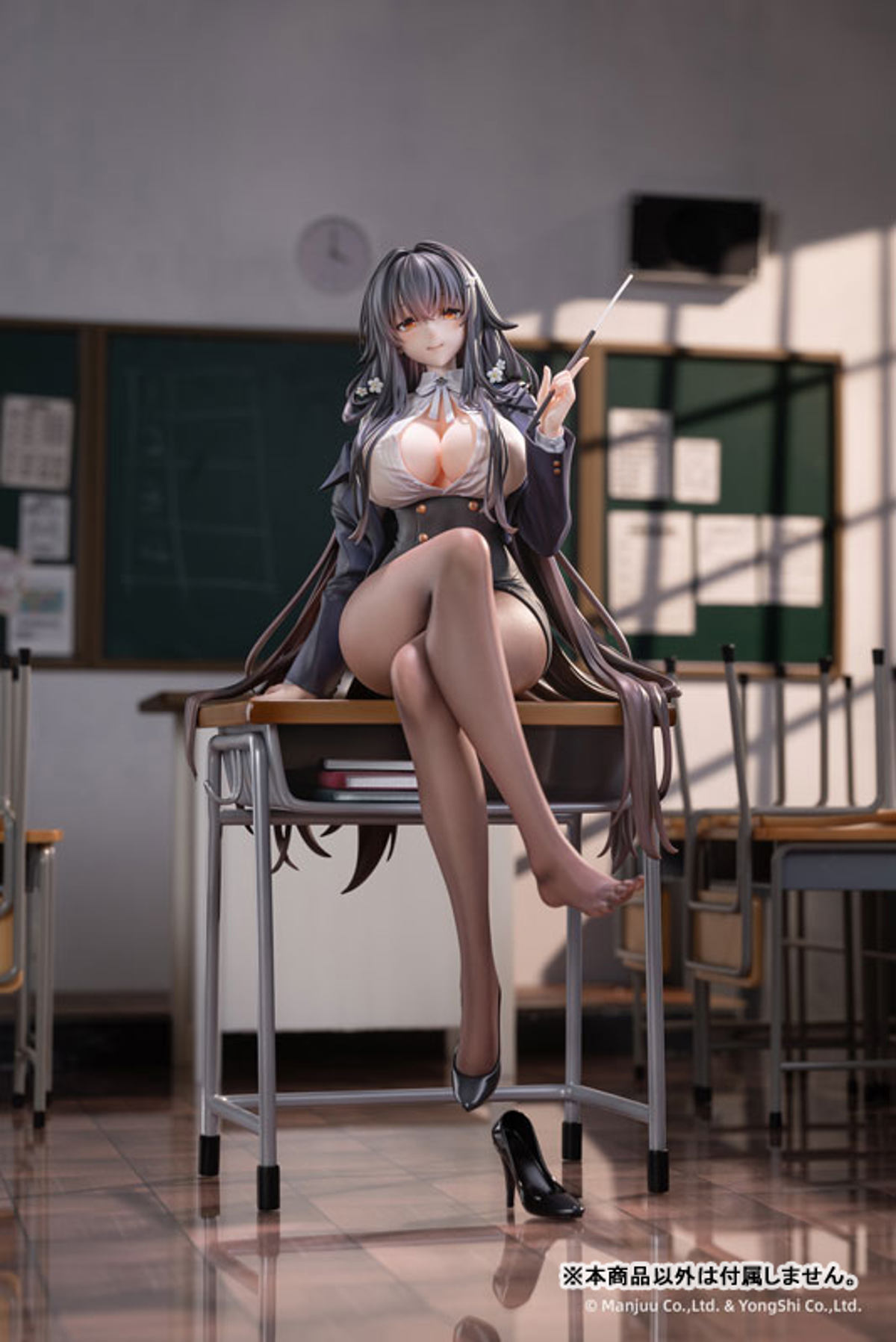 Azuma (AniGame) by duncecap