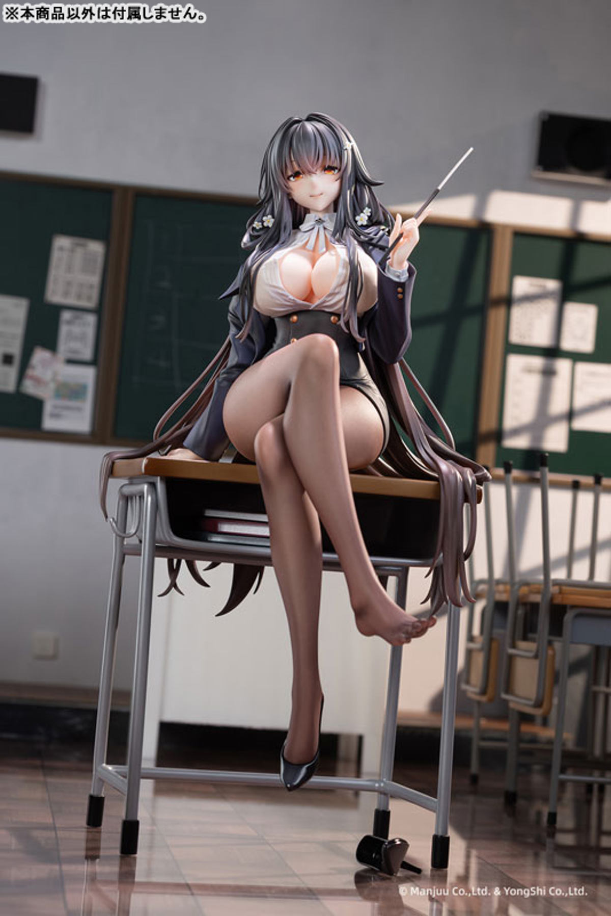 Azuma (AniGame) by duncecap
