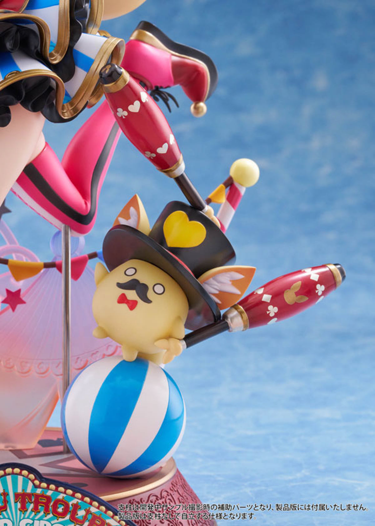 Omaru Polka (Claynel) by duncecap